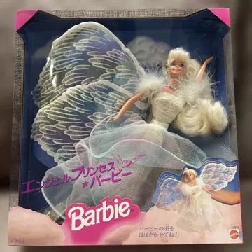 엔젤 프린세스 바비 bapbie