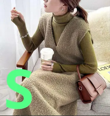 페이크 반지 울 V넥 오버롤 스커트