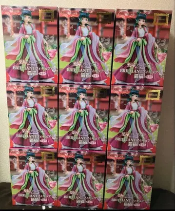 약사의 혼잣말 BRILLIANT 피규어 마오마오 9체 세트