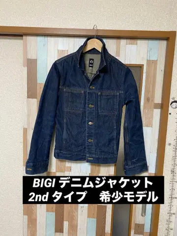 BIGI 데님 자켓 2nd 다크 네이비 레어