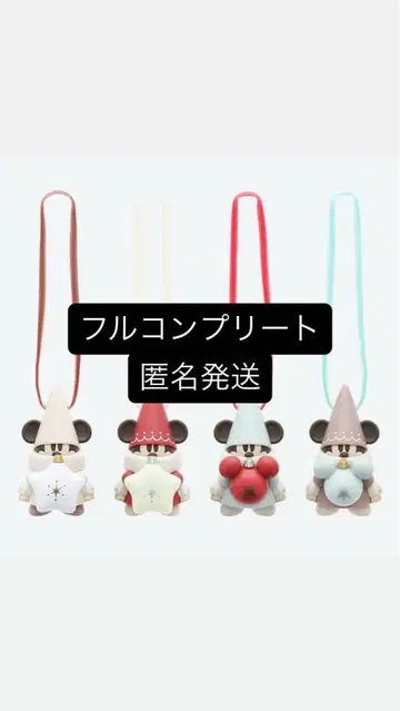 릴리린린 캡슐 토이 2025 컴프 세트