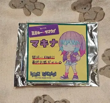 은하특급 밀키 서브웨이 마키나 빌레반 콜라보 배지