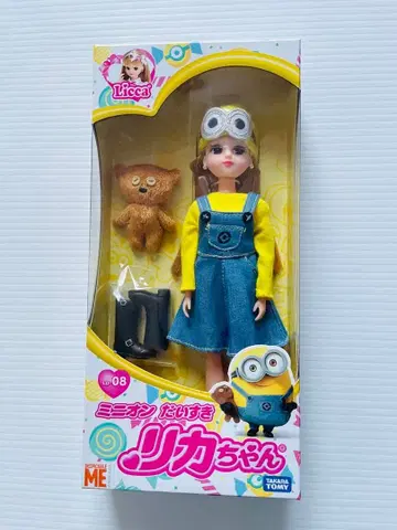 미니언 사랑 리카짱 LD-08 새상품