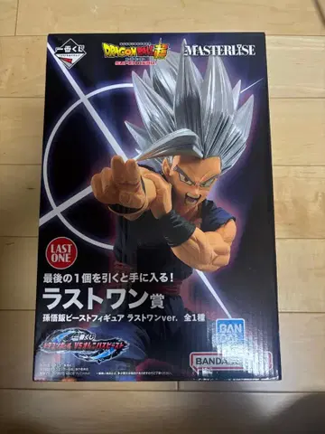 손오반 비스트 라스트 원 상