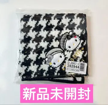 산리오 헬로키티 흑백 걸리시 쌍둥이 코디 타월 손수건