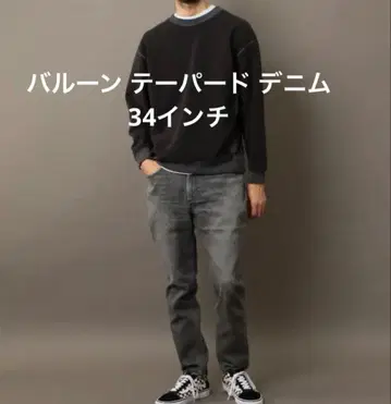 BEAUTY&YOUTH 그레이 데님