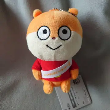 니시무라 유우지 작품 가방에 달 수 있는 봉제 인형 아기쥐