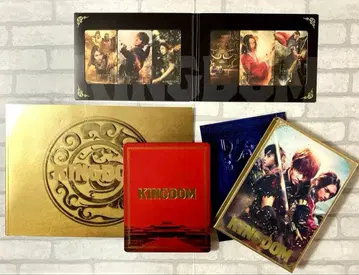 킹덤 블루레이 DVD 세트 프리미엄 에디션 영화 팜플렛 포함