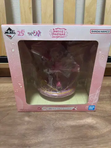 오쟈마녀 도레미 Sweet magical surprise! 라스트 원상