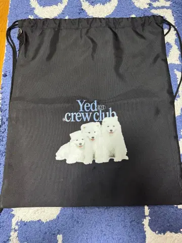 NCTDREAM 제노 냅색