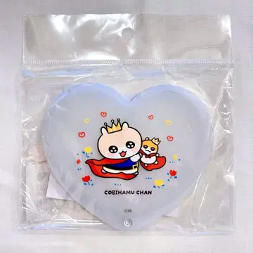 [ 미사용 새상품 ] 쿠소하무짱 콜라보 카페 코비하무짱 하트 거울