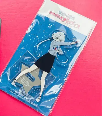 좀비 랜드 사가 사가현립 우주 과학관 아크릴 스탠드 콘노 준코 유메긴가