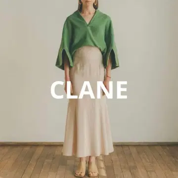 [택 포함 미사용] 클라네 롱 머메이드 스커트 롱 스커트 베이지