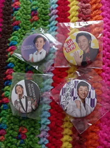 야마우치 케이스케 캔 배지 4개 세트