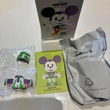 POPMART Mickey Meets PIXAR BussLightyear