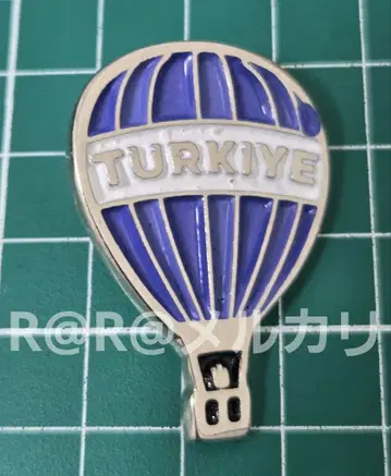 만박 터키관 핀 배지 파란 기구 터키 파빌리온