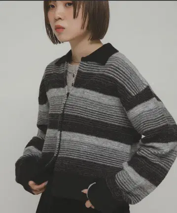 KBF 그라데이션 보더 가디건