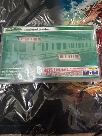 107계 100번대 전반기형 N게이지 증결 세트 그린맥스 JR