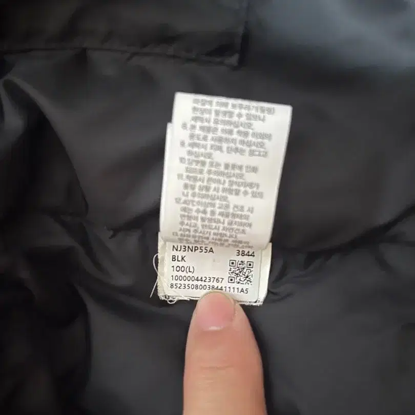 5번째 상품 이미지