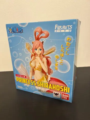 원피스 시라호시 공주 피규어 Figuarts Zero