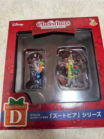 Happy 복권 크리스마스 오너먼트 디즈니