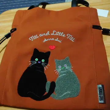 안나수이 복조리 백