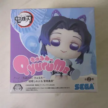 귀멸의 칼날 큐룽하게 쳐다보는 포즈 미니 피규어 코쵸우 시노부