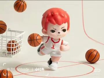 boy rayan love 키링 toptoy tnt