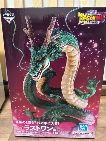 드래곤볼 DAIMA 라스트 원상 신룡 Special Color Ver.