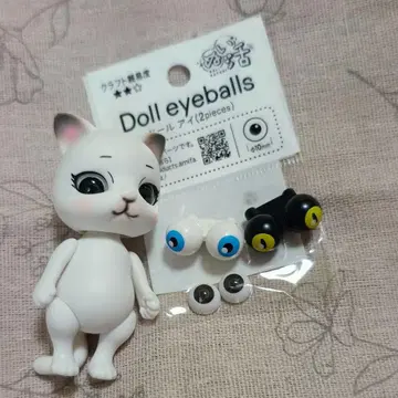 캡슐 인형 고양이 화이트