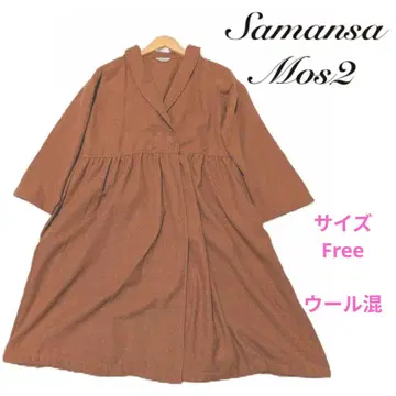 새상품급 사만사 모스2 브라운 오렌지 테일러드 자켓 Free