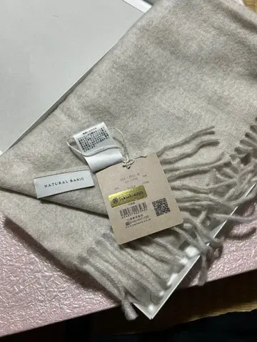 내추럴 베이직 캐시미어 100% 머플러