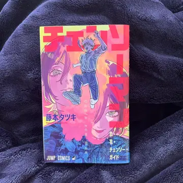 체인소 맨 레제 편 혜택