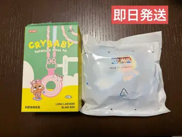 정품 CRYBABY VACATION MODE ON 스마트폰 숄더