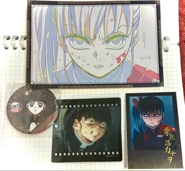 ufotable DINING 츠유리 카나오 즐거운 복권