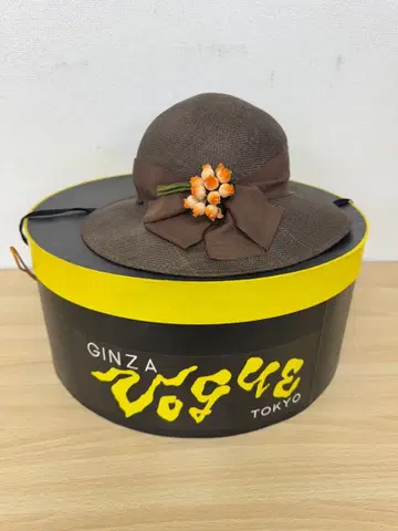 긴자 vogue 보그 브라운 리본 꽃 밀짚모자 미사용