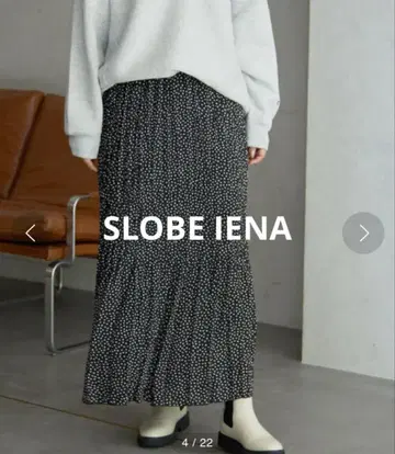 기간 한정! SLOBE IENA 스몰 플라워 플리츠 스커트