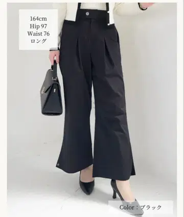 CINEMATIQ 시네마틱 [ 베이직 라인 ] 내마모 2way 팬츠