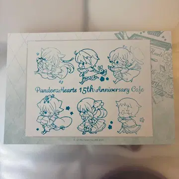 PandoraHearts 카페 스탬프 날인품