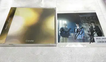 마루시 Candle [ 일반ver ] [ 예약구매 혜택 포함 ]