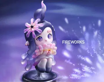 POPMART CHAKA Light Sprite FIREWORKS