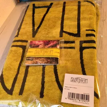 바벨탑 미세스 타월 & 러버 밴드