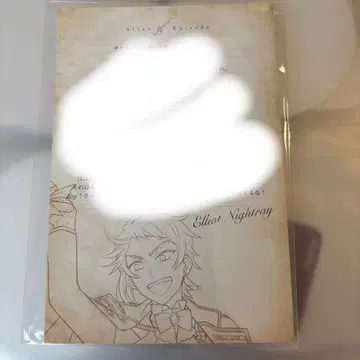 PandoraHearts 엘리엇 편지