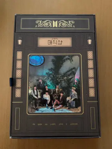 BTS 매직샵 MAGIC SHOP DVD
