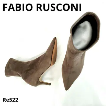 파비오 루스코니 새상품급 포인티드 숏부츠 스트레치 그레이지