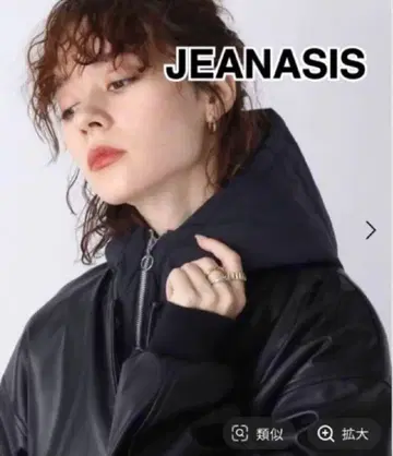 새상품/지나시스/나카와타 장미 바라클라바 / 블랙