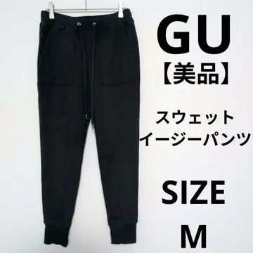 [ 새상품급 ] 인기 GU 맨투맨 이지 팬츠 슬림 테이퍼트 조거 팬츠