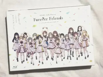 CUE! 4th Party [ Forever Friends ] 럭셔리판