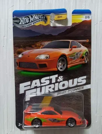 핫휠 와일드 스피드 도요타 수프라