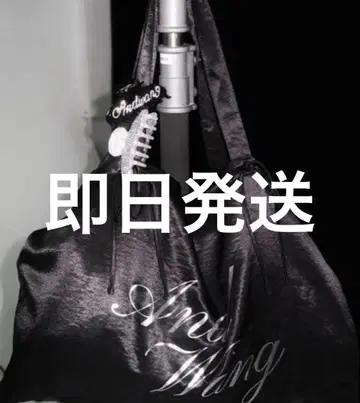 ANDWANG 한정판 쇼핑백
